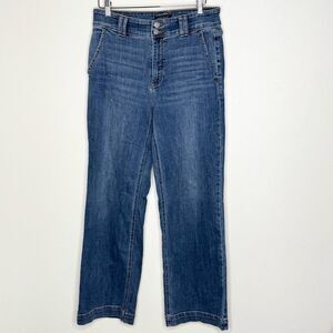 Judy Blue Flare Wide Leg Blue Jeans